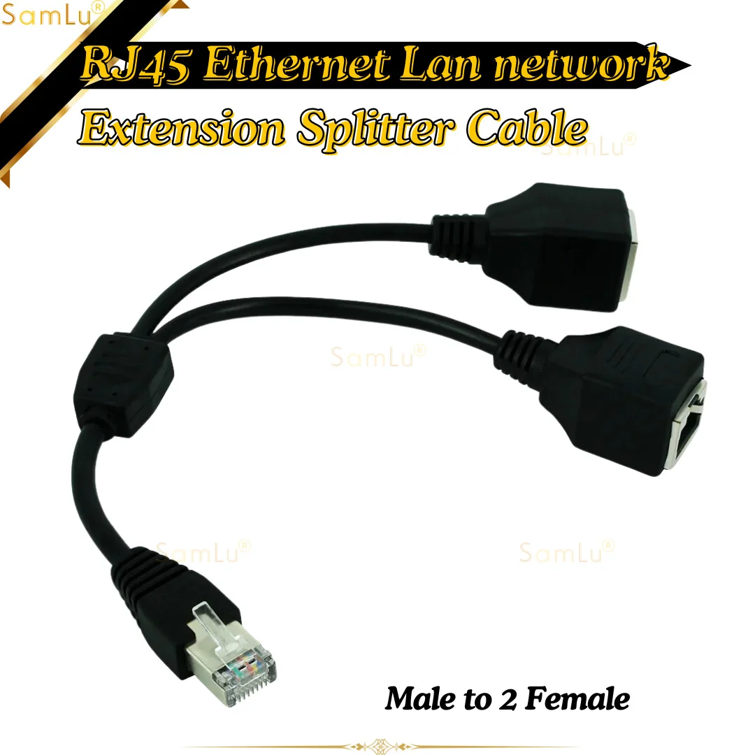 

RJ45 1 Male To 2 Female Socket Port LAN Ethernet Network Splitter Y Stable Transmission Cat5e Cat5 Cat6 Easy Adapter Cable