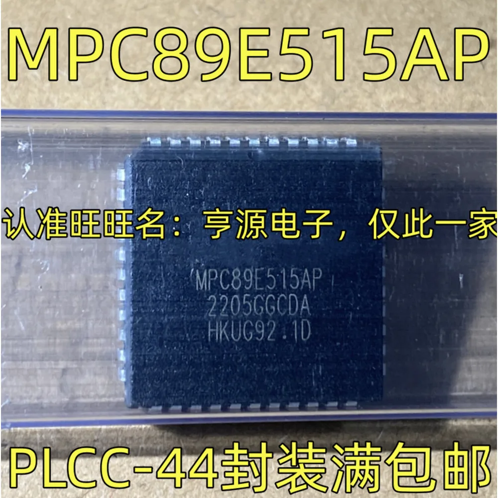 MPC89E515AP MPC89E58AP