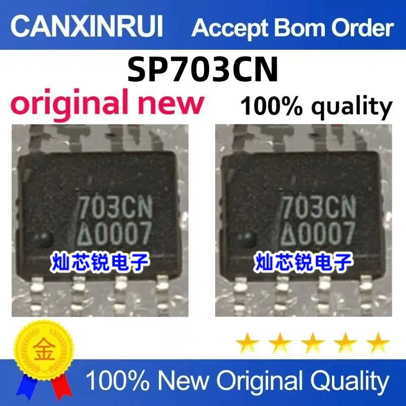 

（10 pieces）SP703CN SP703EN SP703 703CN SOP-8 IC