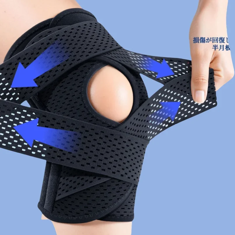 

1PC Sports Knee Pad Silicone Breathable Sports Knee Pad Meniscus Protector Pressurized Elastic Knee Pad Support Joint Protector