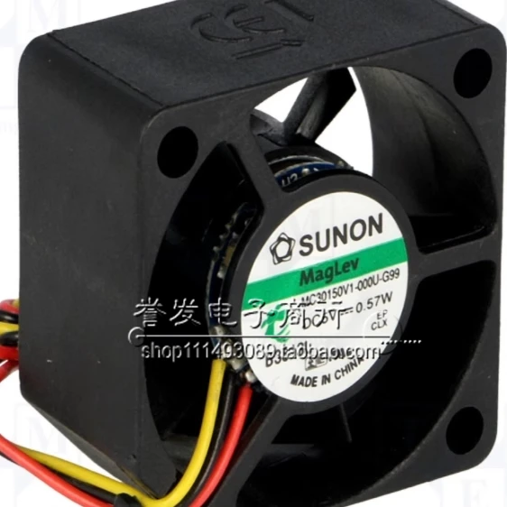جديد الأصلي MC30150V1-000U-G99 5V 0.57W 3015 30x30x15 مللي متر مروحة التبريد المبرد