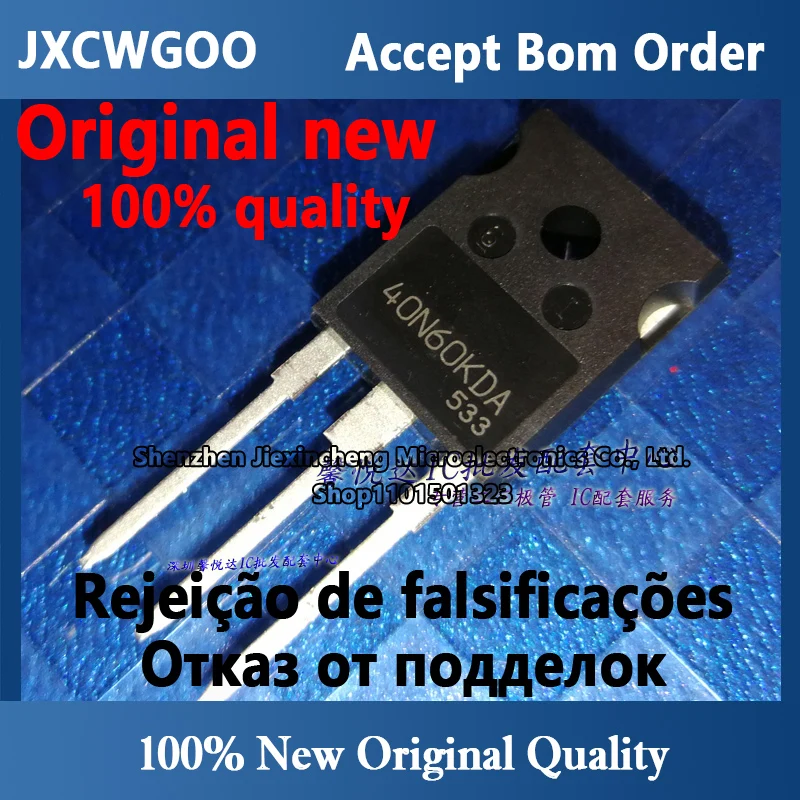 

KGF40N60KDA imported new IGBT power field effect tube TO-247