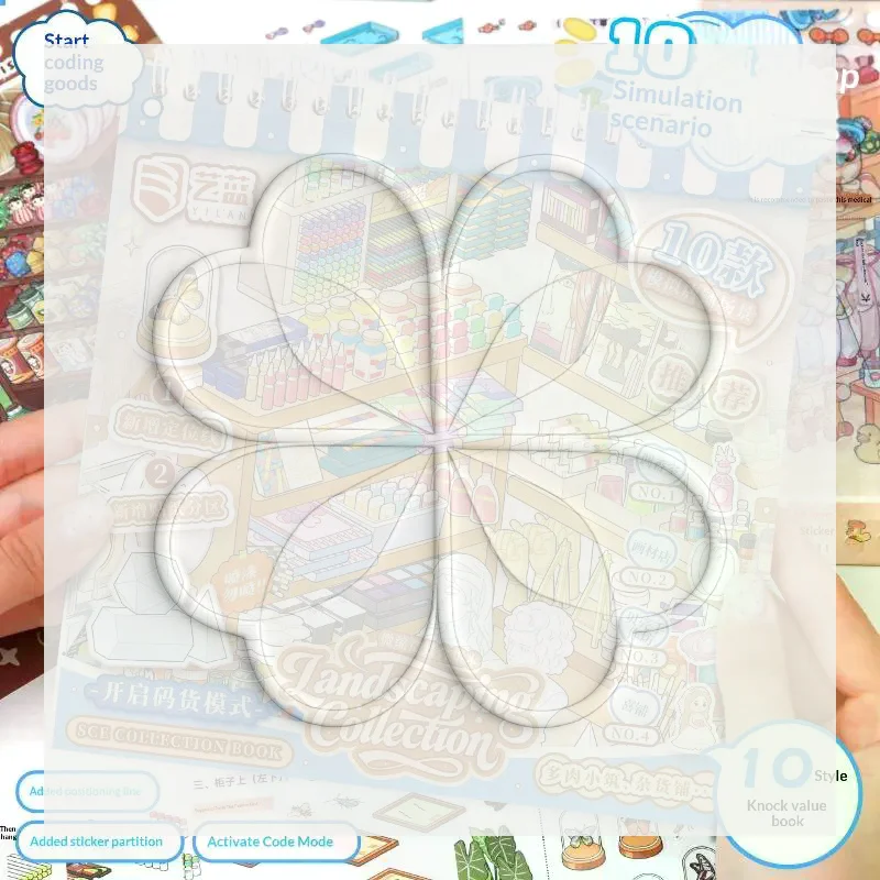 Large Size 10 In 1 3D Running A Store Stickers Book Album Cartoon Scene Diy Scrapbook Supplies Stationery