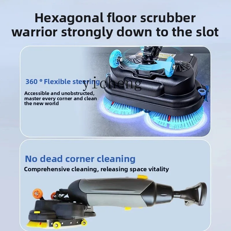 ZZ 小型洗濯機商業ヴィラレストランワークショップハンドプッシュ掃除吸引ドラッグ統合電気