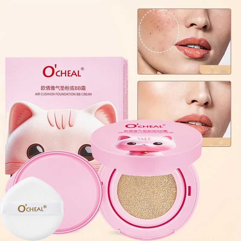 Concealer Air Cushion Cream Isolating and Moisturizing BB Cream, Creating a Clear Look, Suitable for All Skin Conditions