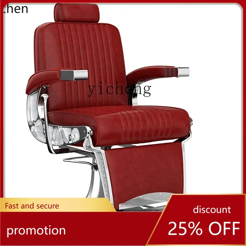 

ZML Barber Shop Chair Hair Salon Chair Special for Hair Salon Old Style Barber Hairdressing Chair