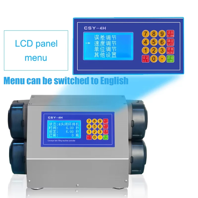 4H3200 4-Head conveyor belt filling machine Multi-head small liquid automatic canning machine