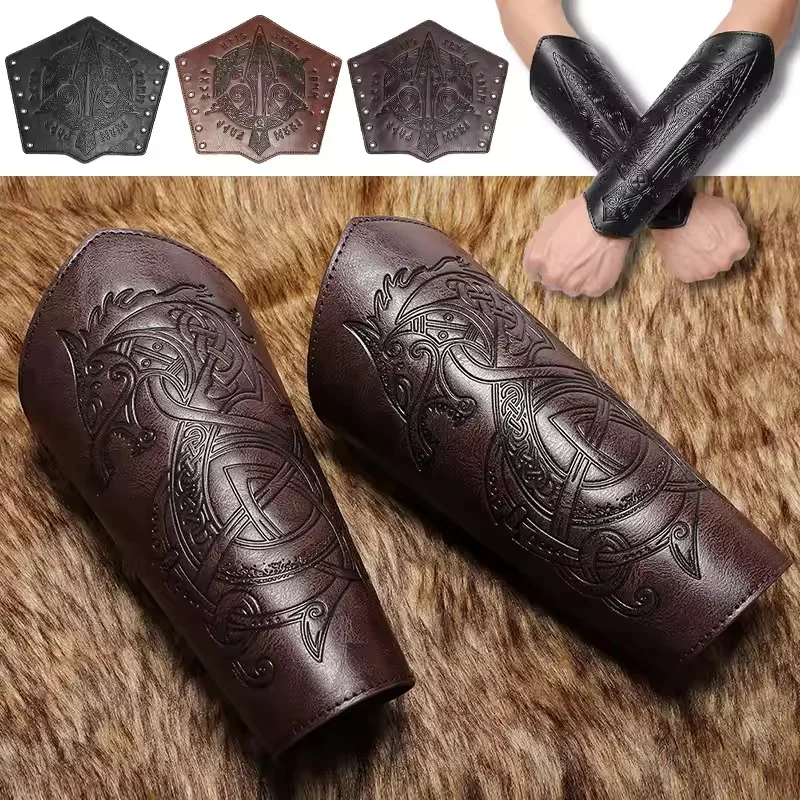 2Pcs Medieval PU Leather Gauntlet Wristband Medieval Arm Bracers Punk Bracer Wrist Guards for Halloween Warrior Knight Acc Props