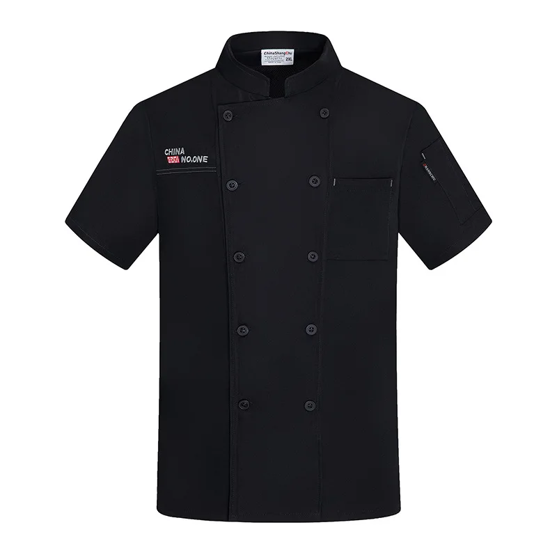 Western Restaurant BBQ Chef Short Sleeve Work Uniform Catering Hotel Restaurant Canteen Chef Summer Kitchen Clothes for Men