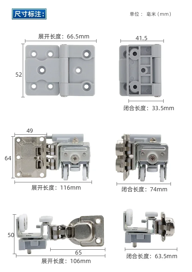 

Sliding door damping buffer high cabinet hanging roller sliding rail wardrobe sliding door hardware cabinet door folding
