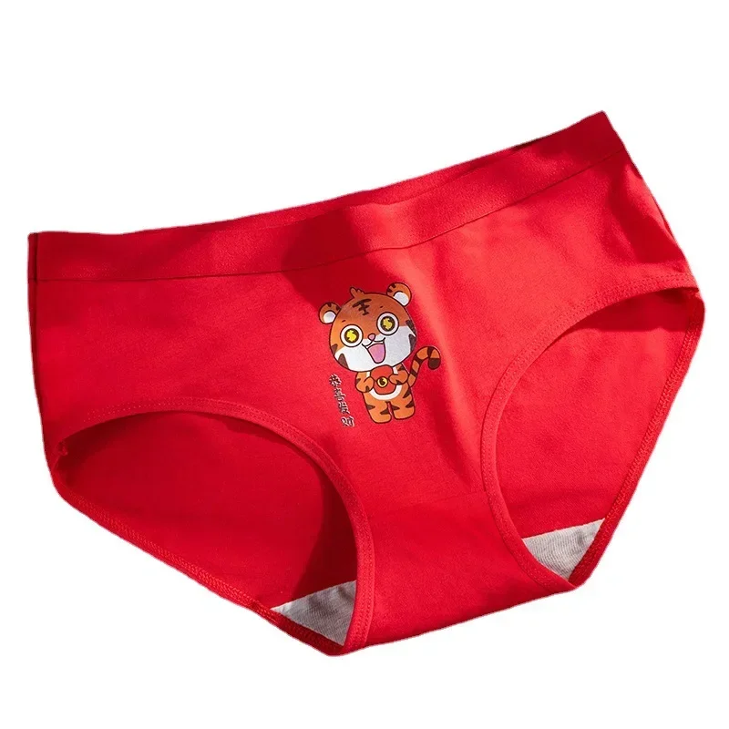 Red Cotton Panties Ladies Wedding Cartoon Printing Mid Waist Cotton Breathable Women\'s Briefs