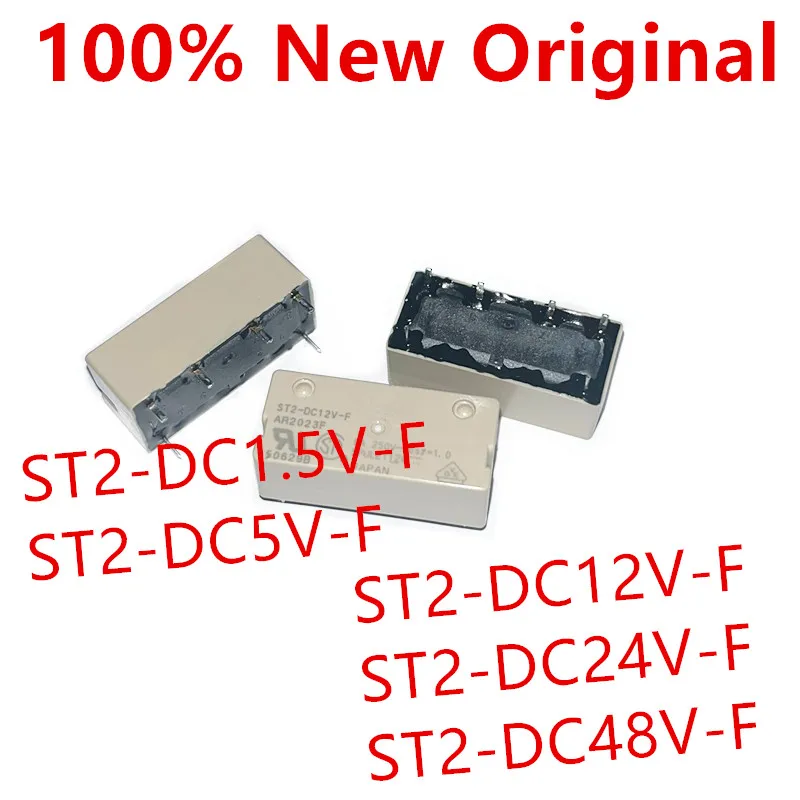 5piece  ST2-DC5V-F 、ST2-DC12V-F 、ST2-DC24V-F 、ST2-DC48V-F 、ST2-DC1.5V-F  New universal power relay  ST2-DC12V 、ST2-DC24V