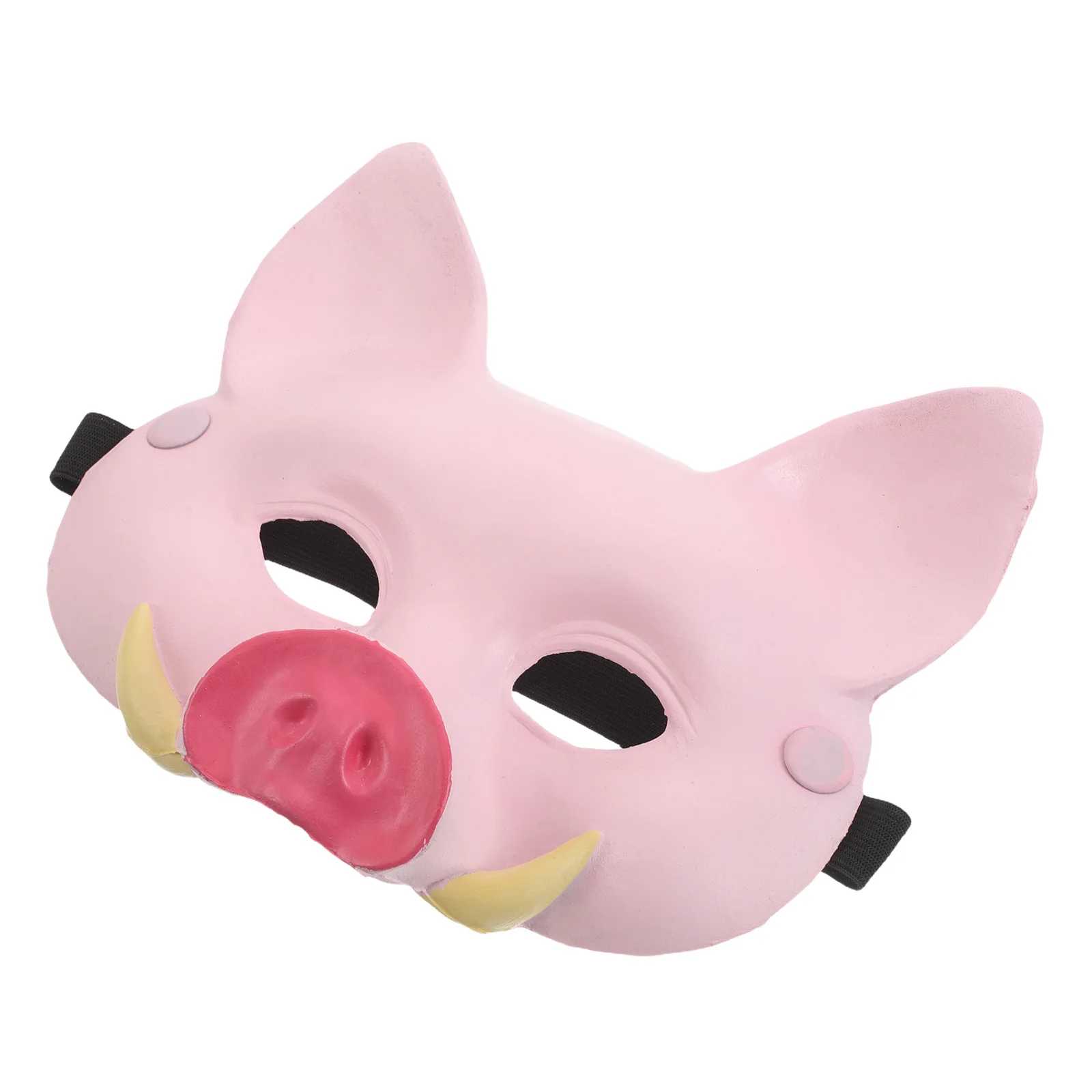 

Children's Mask Animal Costume Accessories Birthday Party Masks for Make up Pink