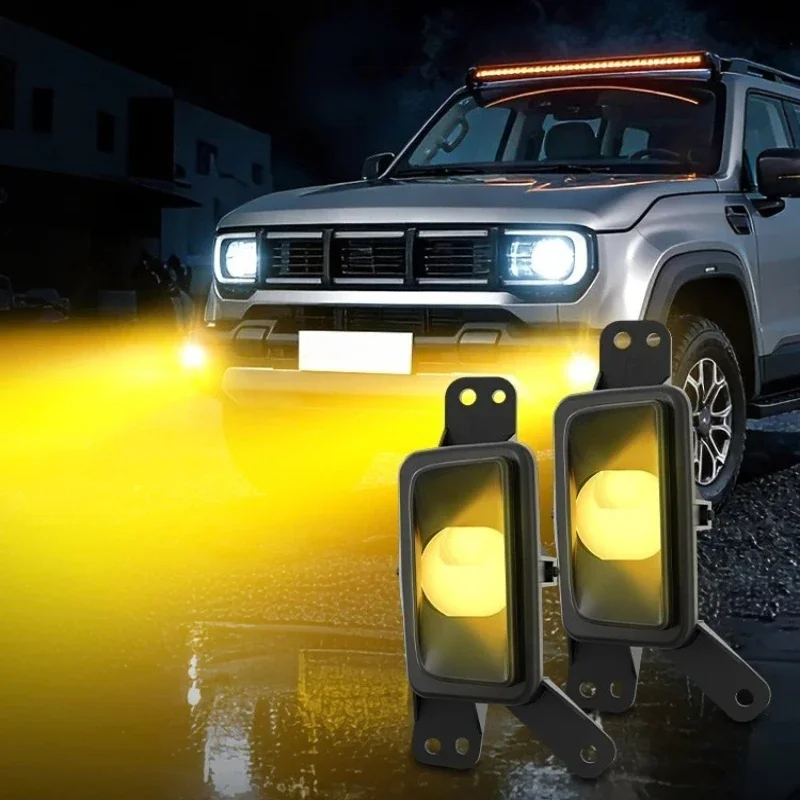 Front Bumper Fog Lamp Led Lens High Brightness Golden Eye Fog Light Low High Beam Modification Accessories For BAIC BJ40