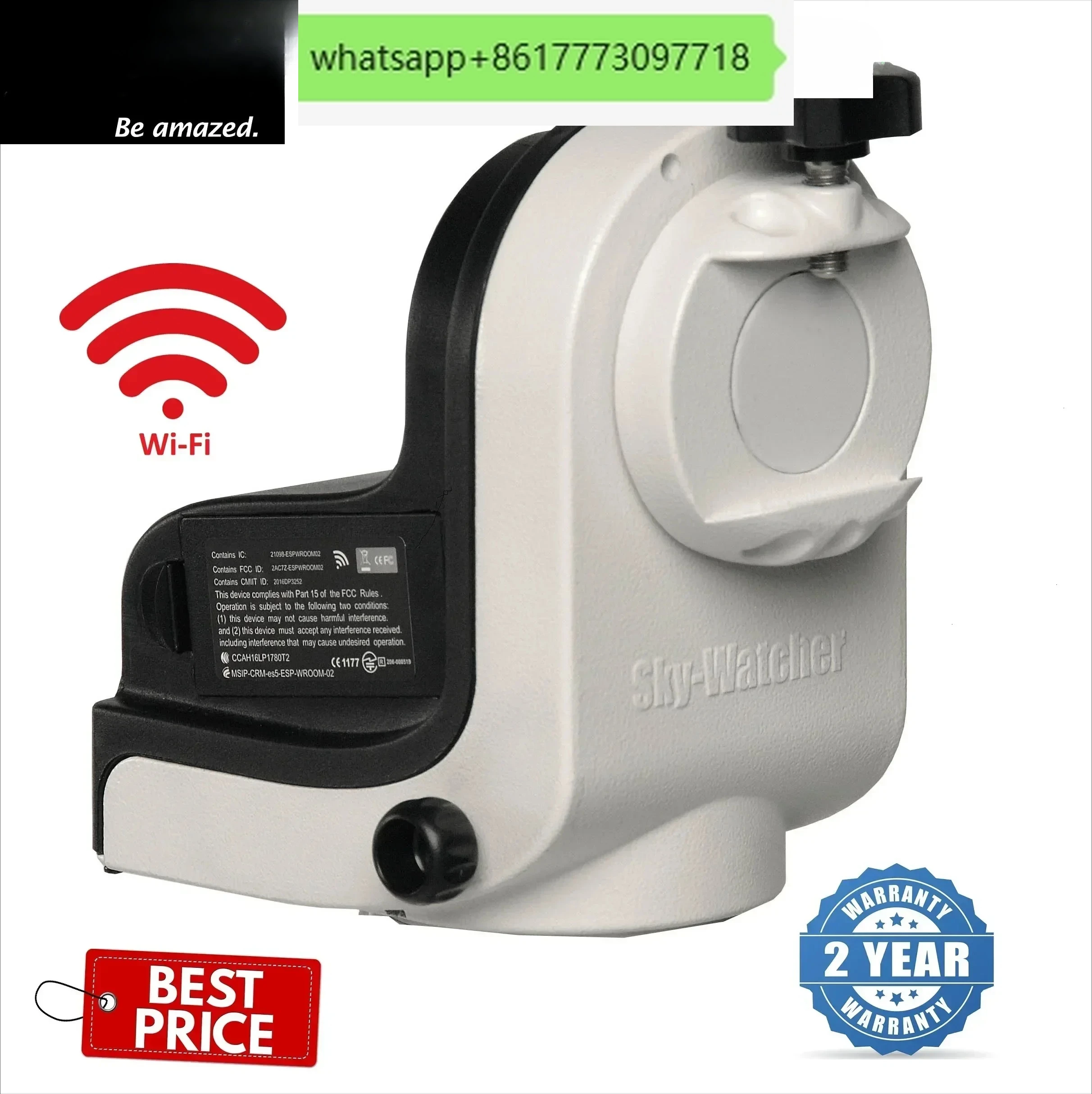 Sky-Watcher AZ-GTI …