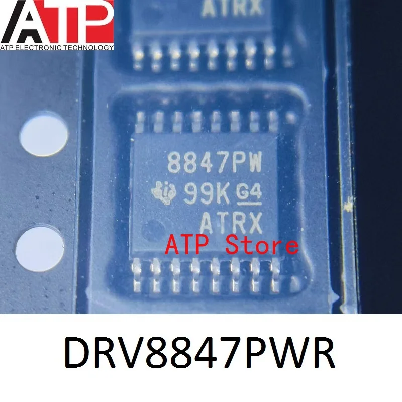 10PCS/LOT 100% New Original DRV8847PWR 8847PW TSSOP-16 DRV8847 Chip IC MOTOR DRIVER