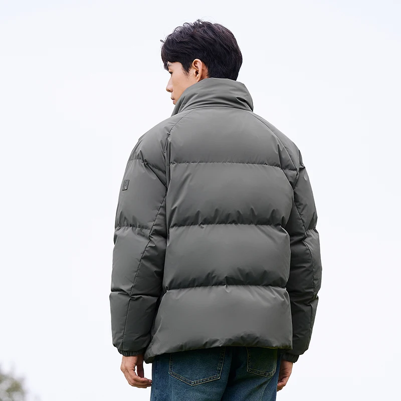 Semir Down Jacket Men 2024 Winter New Trendy Loose Bread Coat