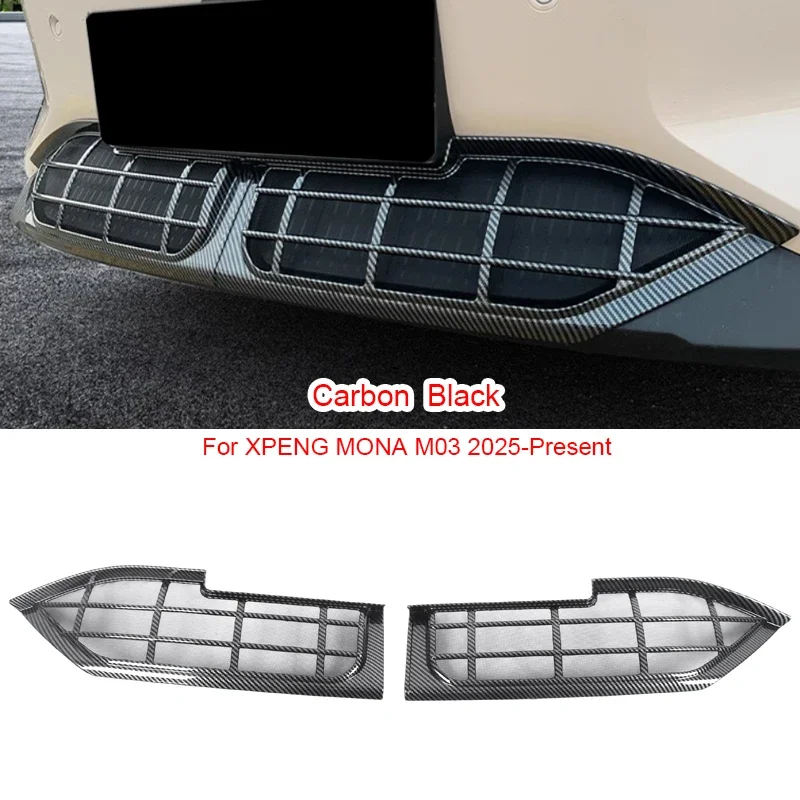 2PCS Car Insect-proof Air Inlet  For XPENG G6 G9 MONA M03 P7 X9 2023-2026 Protection Cover Airin Insert Net External Accessory