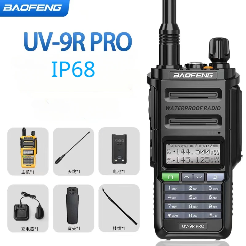 

Baofeng UV 9R PRO V1 Professional Walkie Talkie Waterproof IP68 High Power UHF VHFType-C Radio Transmitter CB Charger Long Range