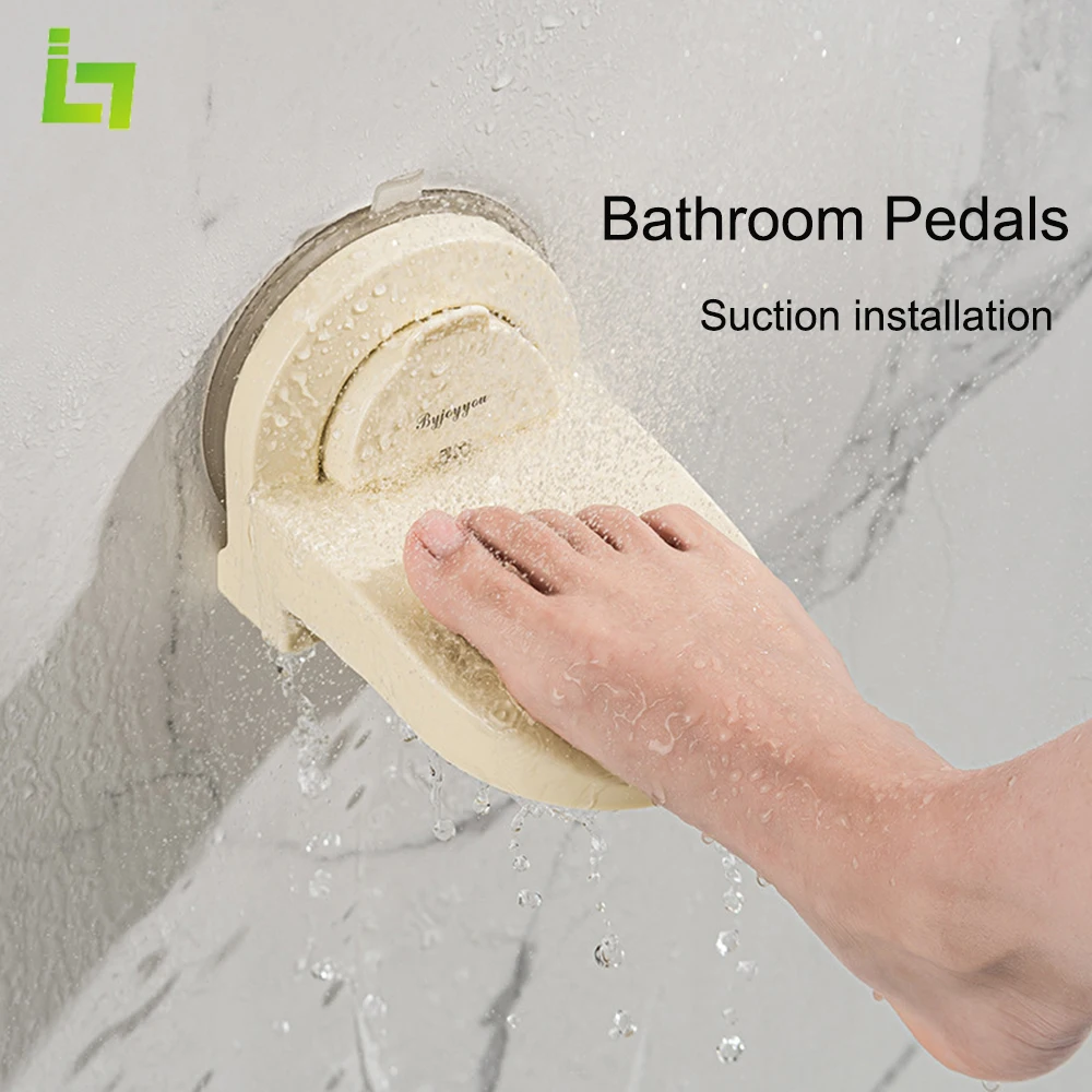 

Suction Cup Bathroom Foot Pedal Armrest Thickened Strong Load-bearing Capacity Plastic Material