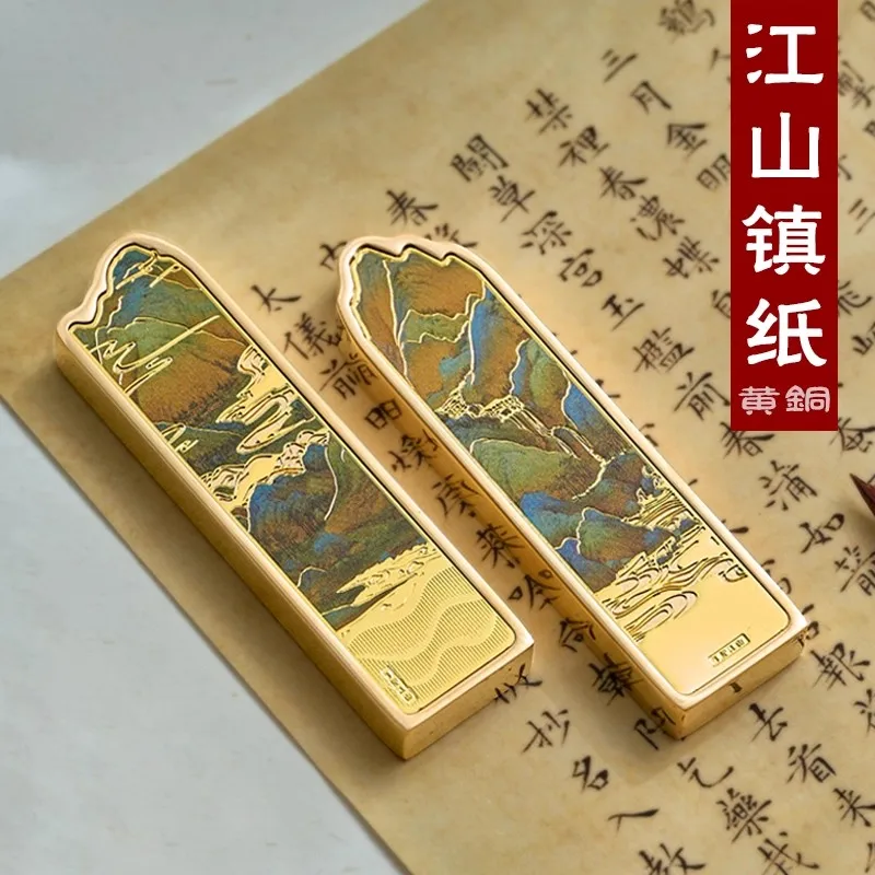Solid Brass Paperweight for Calligraphy, Traditional Chinese Study Desk Decor, Heavy Duty Seal & Paper Holder for Writing