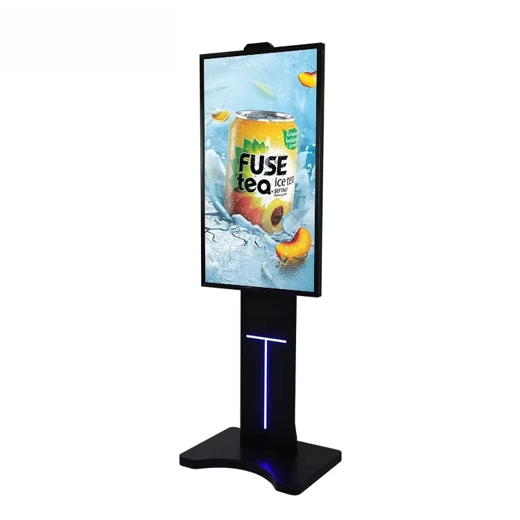 55-Inch 2500 high-brightness screen automatic LCD floor-to-ceiling digital signage display
