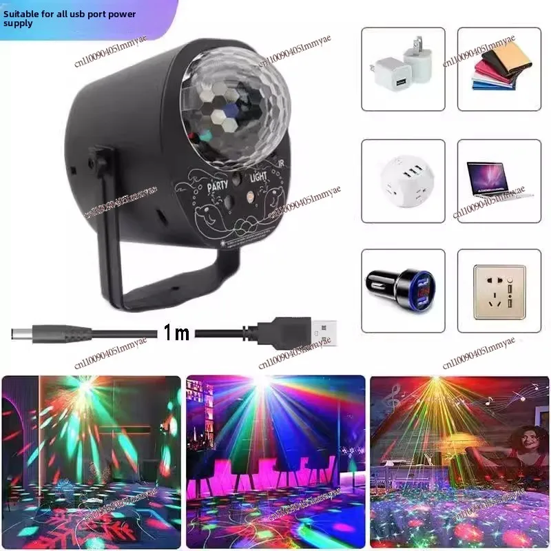 

Ambient household ktv atmosphere light stage laser lantern ball light