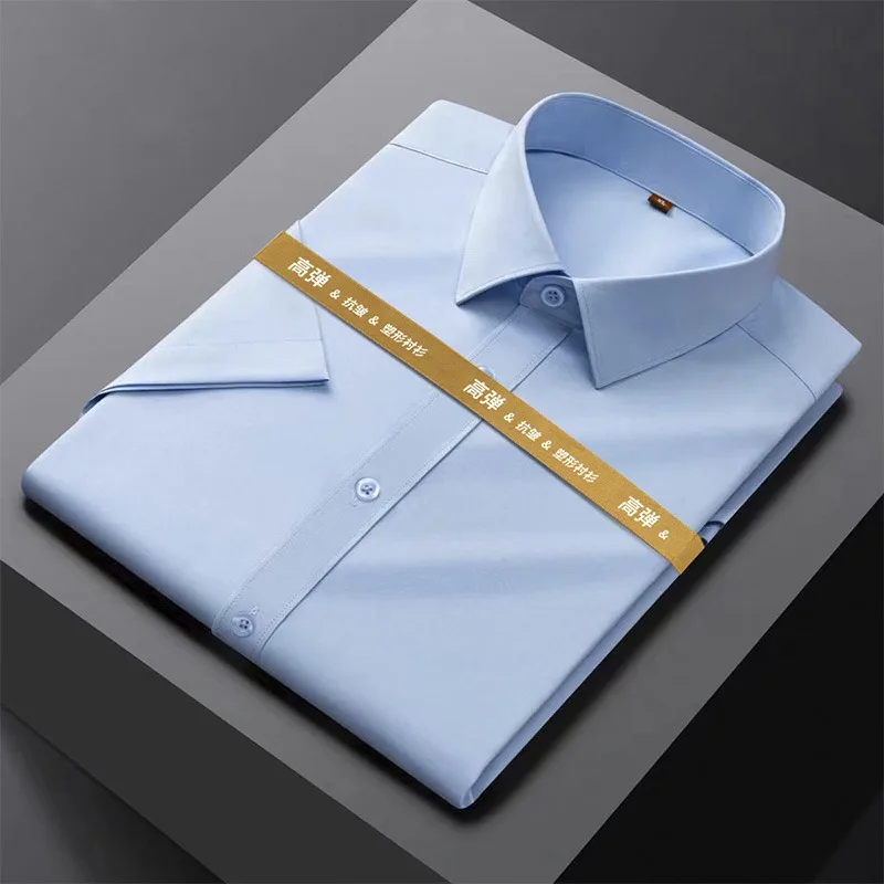 

Мужская рубашка с воротником с лацканами и короткими рукавами, офисная официальная рубашка для социальных контактов, однотонная модная тонкая мужская классическая рубашка