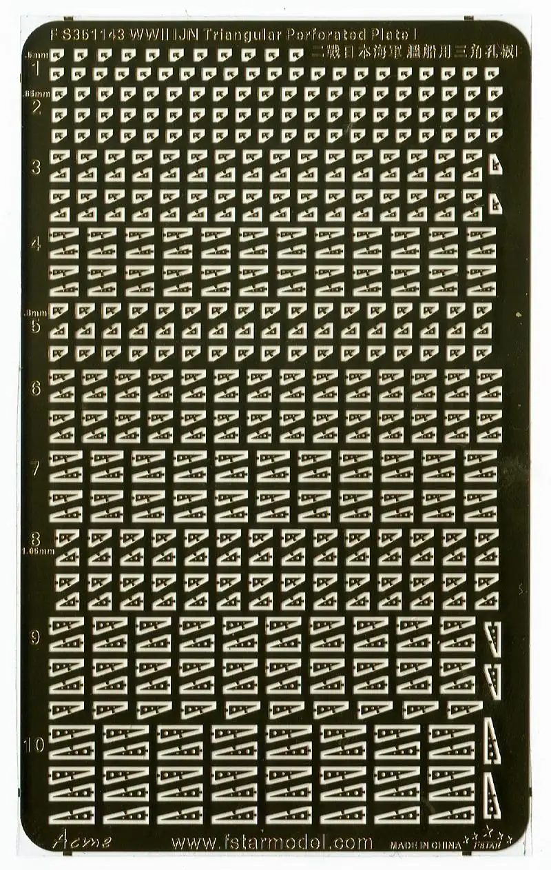 Five star 1/350 FS351143 WWII IJN Triangular Perforated Plate I