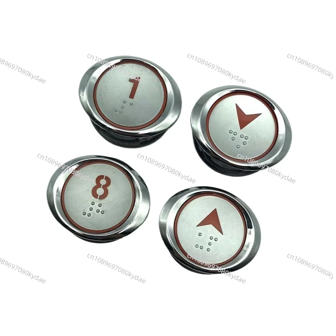 KAN-J0603 Elevator Button, Suitable For Sanyo/Pearl River Nakatomi, Fuji/Manston AK-33/KA304T Button