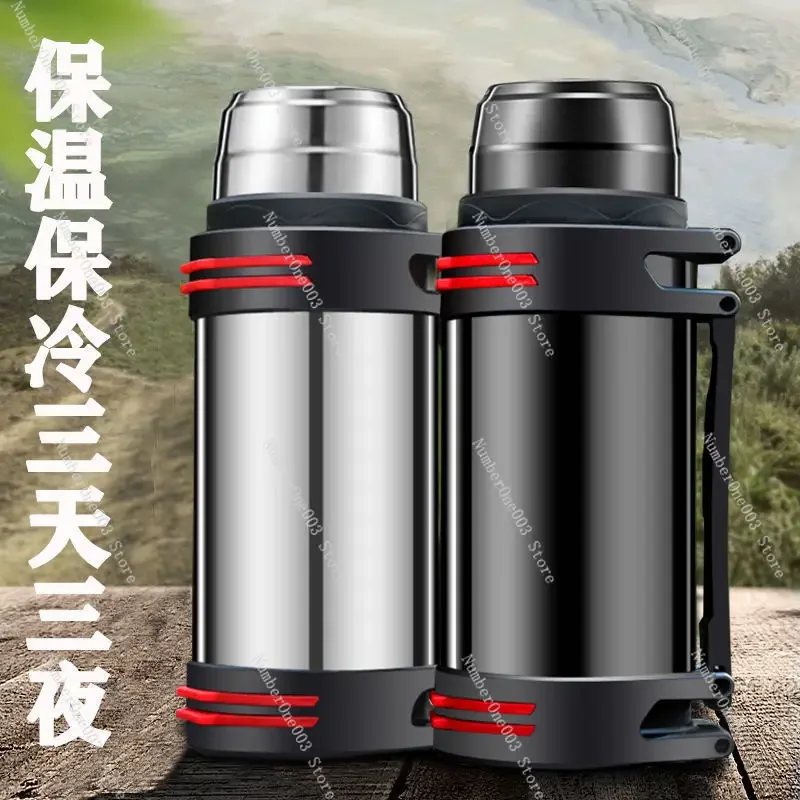 

304 Stainless Steel Thermal Insulation Pot Outdoor Thermos Cup Large Capacity Men's Kettle