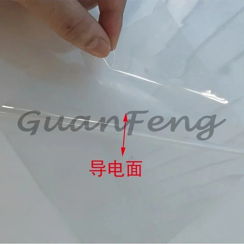 Low Resistance Flexible PET-ITO Transparent Conductive Film 5/10 Ohm for Touch Screen Shielding Electric Heating