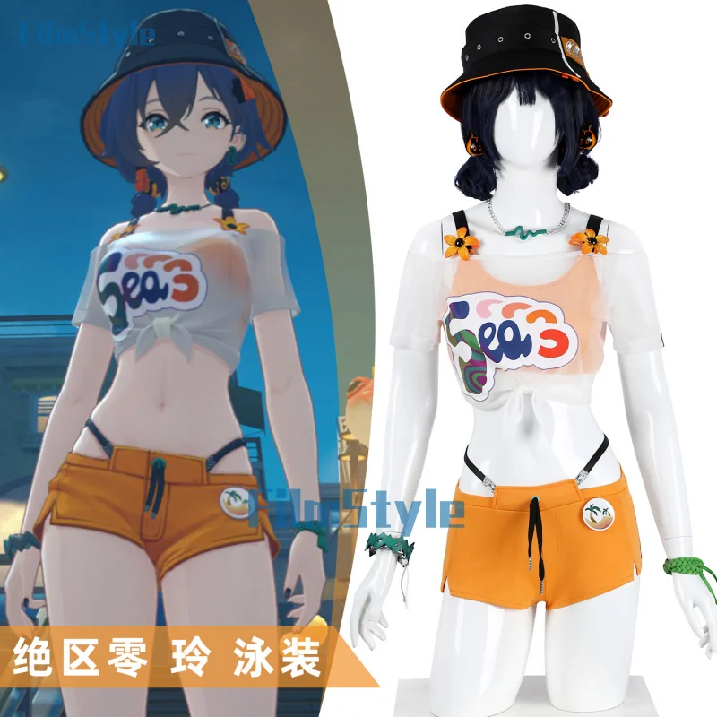 

Костюм для косплея «Любовь и глубокий косплей», «Зайн до рассвета и сумерки», бесконечные сварочные платья, одежда для ролевых игр на Хэллоуин