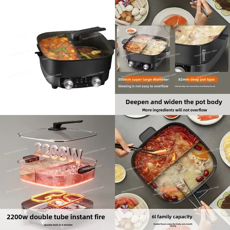 pentola-elettrica-multifunzione-grande-potenza-6l-pentola-per-cottura-a-riscaldamento-elettrico-tipo-mandarin-duck