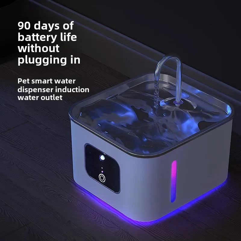 Cat Fountain Automatic Pet Feeder Pet Dog Water Dispenser Feed Water Drink  Drinker Moving Water Automatic Circulation Unplugged