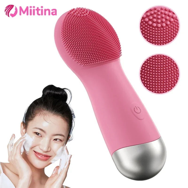 

3D 7 Level Waterproof Electric Facial Cleansing Brush Silicone USB Charging Makeup Remover Pore Blackhead Clean Facial Skin Care