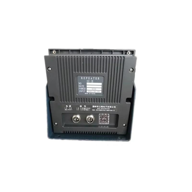 SY-II Marine NMEA 0183 Dial Digital Compass Heading Repeater Satellite Compass DisplaySuitable for customized machinery