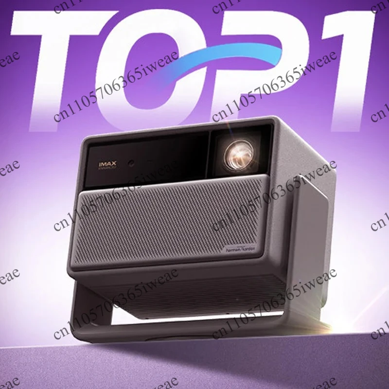 Home Projector Tri-color Laser 4K DLP Projector Ultra HD 3200 ISO Lumens Zoom Harman Kardon Beam Sound