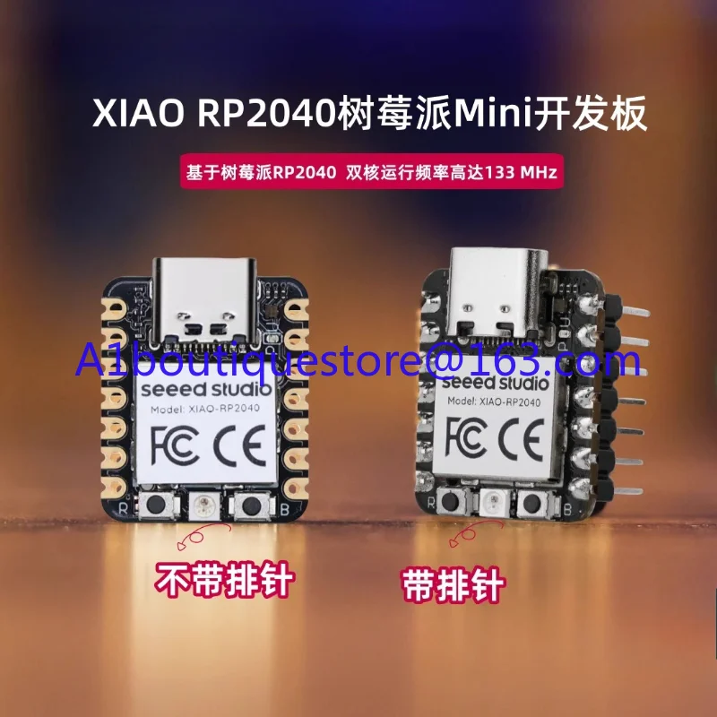 Плата разработки RP2040 XIAO Raspberry Pi pico Микрофин малой мощности