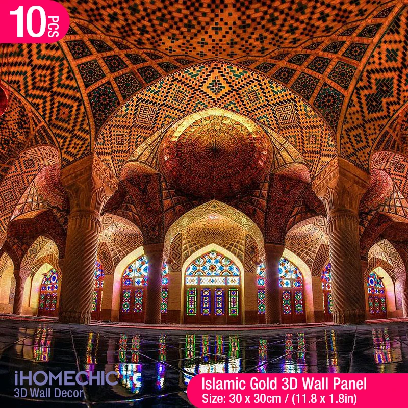 10pcs 30x30cm Arab Islamic pattern 3D Wall Panel Shining Gold Champagne gold color 3D Wall Sticker Halal wall Wood grain paper