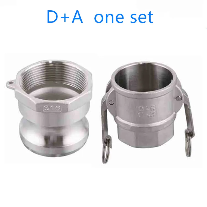 

D+A one set of Camlock Fitting Adapter Homebrew 304 Stainless Steel Connector Quick Release Coupler 1/2"3/4"1” 1-1/4"1-1/2"