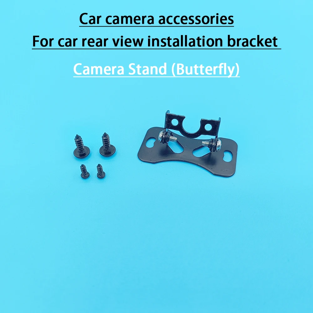 Car Camera Accessories for Car Rear View Installation Bracket Camera Stand Butterfly Shaped Universality Wholesale