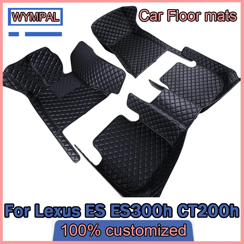 Custom 3D Full Coverage Car Floor Mats for Lexus ES ES300h 2018-2023 2013-2017 CT200h 2010-2019 Interior Accessories Carpet