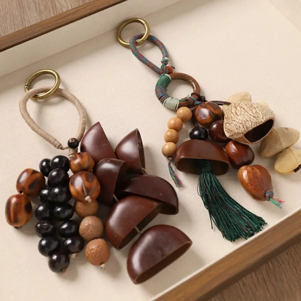 Creative Sound Heal Natural Fruit Shell Keychain Handmade Bohemian Style Hand-Cranked Wind Chime DIY Bag Pendant Home Decor