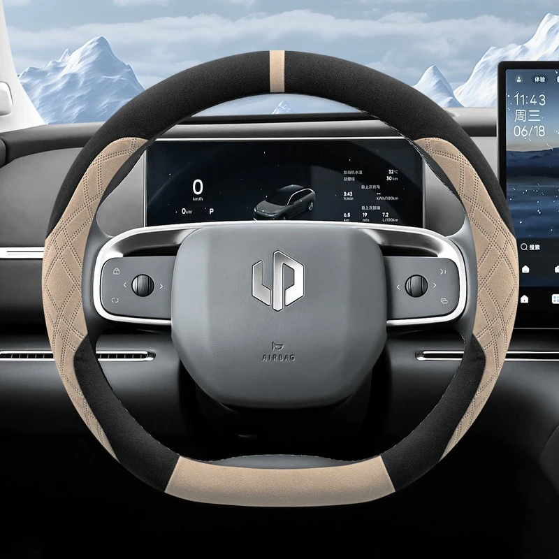 Suede Leather Car Steering Wheel Cover for LEAPMOTOR C11 C10 T03 C16 2022 - 2024 2025 Breathable Non-slip Ultra‑Thin Accessories