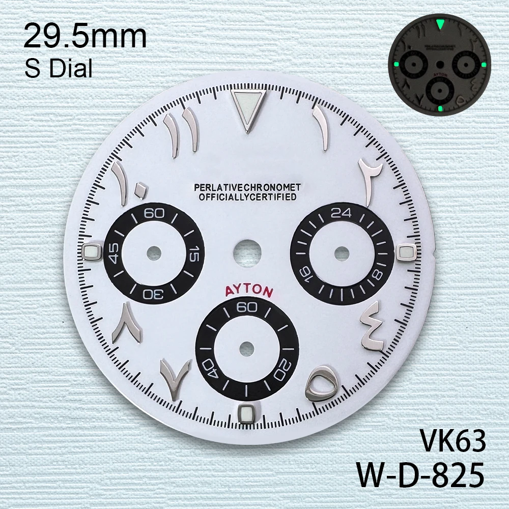 29.5mm S Logo Panda Arabo DTN Quadrante Fit VK63 Movimento Verde Luminoso Quadrante di alta qualità Accessori per la modifica dell'orologio