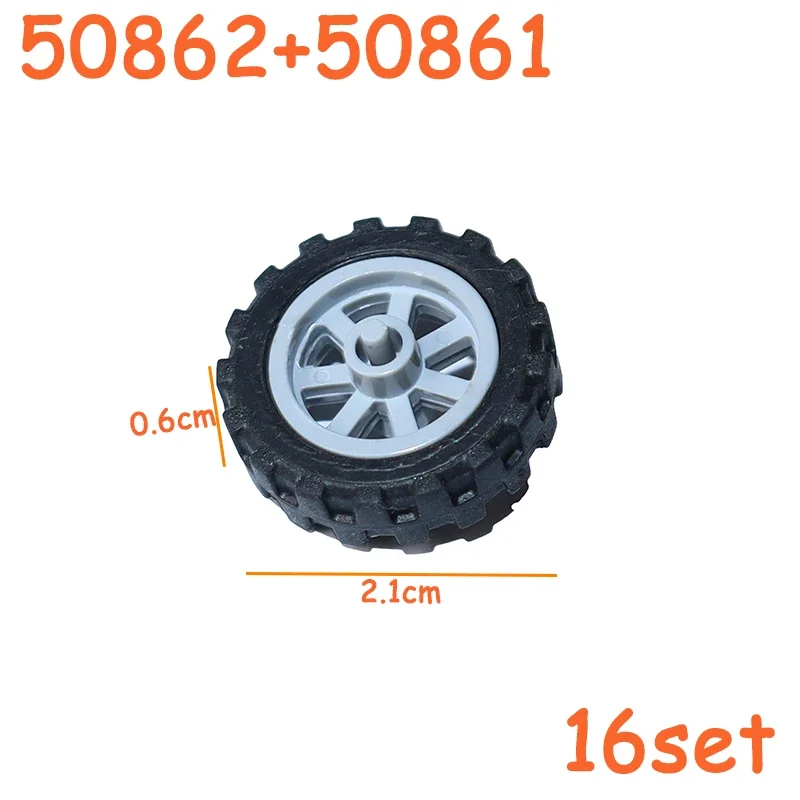 Variant: 50862-50861-16set