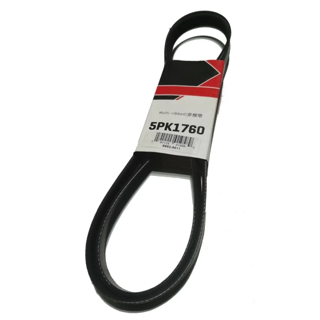 

Ремень двигателя 5PK1760 Ремень вентилятора генератора переменного тока