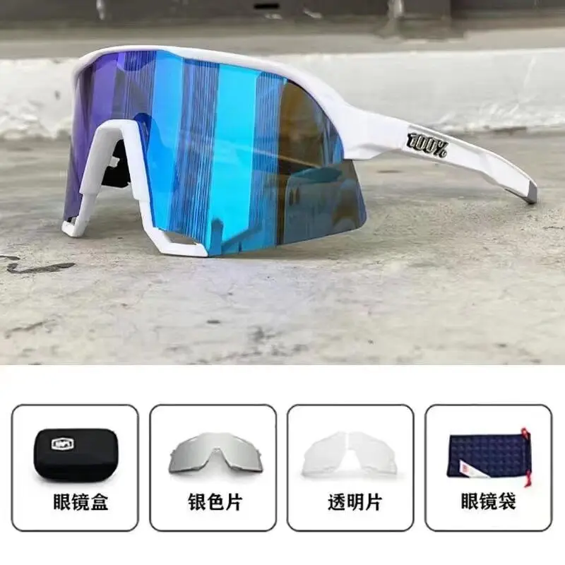 Cycling glasses, professional color changing sports, outdoor