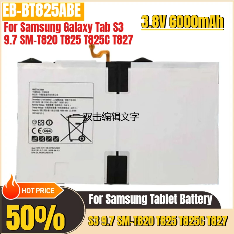 

3.8V 6000mAh EB-BT825ABE Tablet Battery for Samsung Galaxy Tab S3 9.7 SM-T820 T825 T825C T827